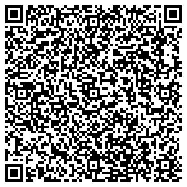QR-код с контактной информацией организации Дом мой