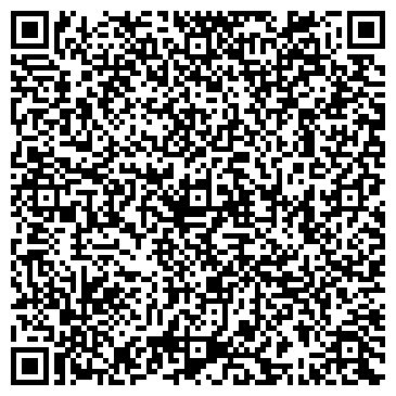 QR-код с контактной информацией организации ООО Эгида-Волгоград