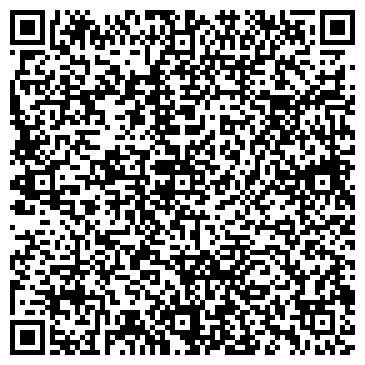 QR-код с контактной информацией организации ООО Ландшафт