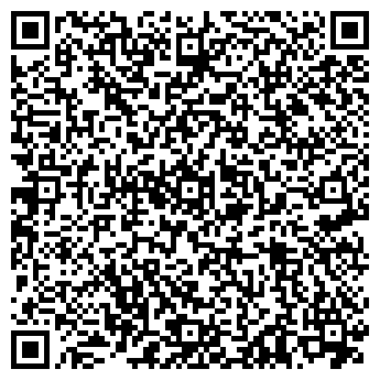 QR-код с контактной информацией организации ИП Чигарева Н.А.
