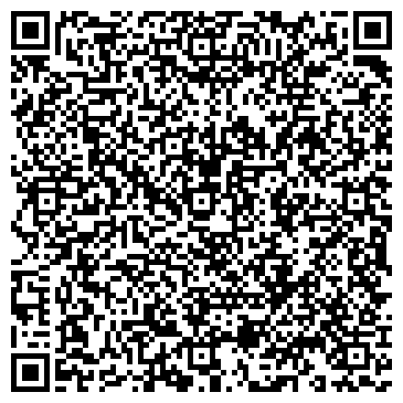 QR-код с контактной информацией организации Ландшафт Азов