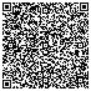 QR-код с контактной информацией организации Штрих