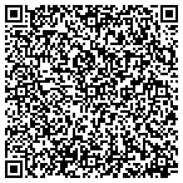 QR-код с контактной информацией организации Ultra Style