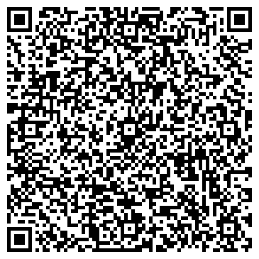 QR-код с контактной информацией организации ООО ДомСервис