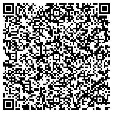 QR-код с контактной информацией организации Центр Харбин