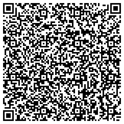 QR-код с контактной информацией организации Коммунальное обслуживание, ЖКХ, пос. Буревестник