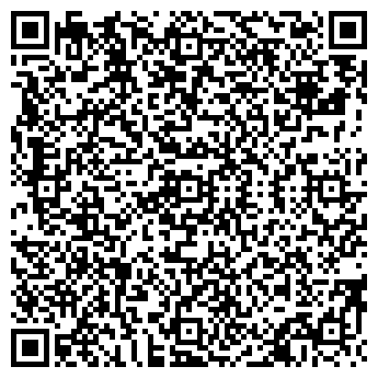 QR-код с контактной информацией организации Москва