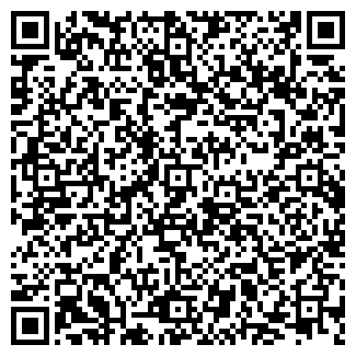 QR-код с контактной информацией организации Reporter