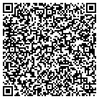 QR-код с контактной информацией организации Студия красоты Натальи Риммер