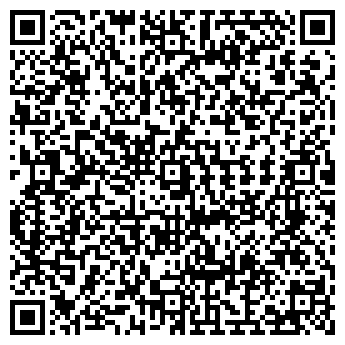 QR-код с контактной информацией организации Родильный дом