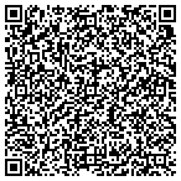 QR-код с контактной информацией организации Гармония