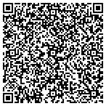 QR-код с контактной информацией организации Омская объединенная техническая школа ДОСААФ России