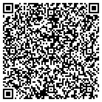 QR-код с контактной информацией организации Автострада