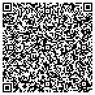 QR-код с контактной информацией организации ИП Рамазанова М.Р.