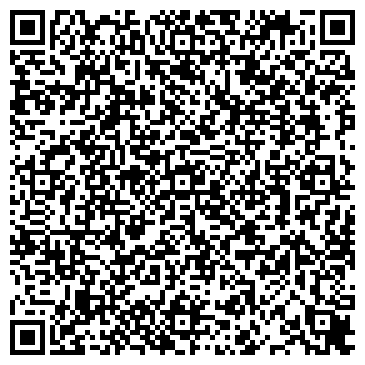 QR-код с контактной информацией организации ЗАО «Чистые Технологии»