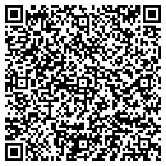 QR-код с контактной информацией организации Аделина