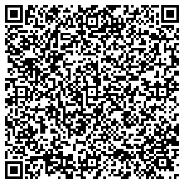 QR-код с контактной информацией организации ООО Студия «Инфа»