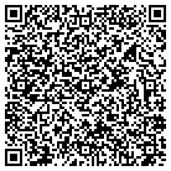 QR-код с контактной информацией организации Ксения Стиль