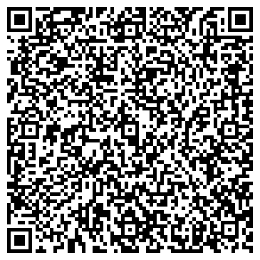 QR-код с контактной информацией организации ООО Папир