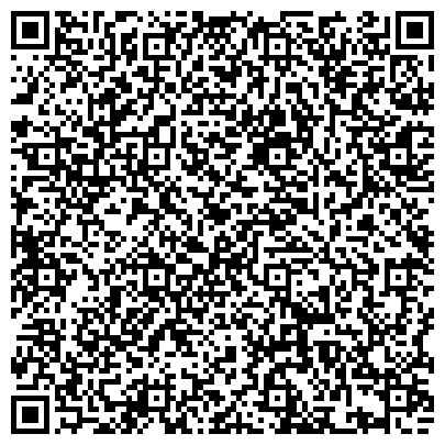 QR-код с контактной информацией организации Детская библиотека эстетического просвещения №28 им. А. Пластова