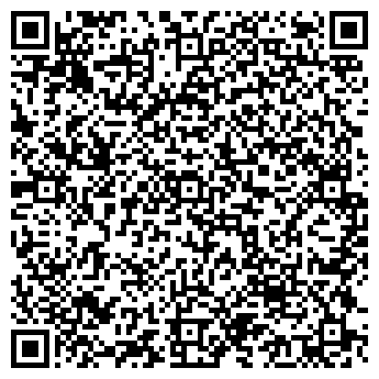 QR-код с контактной информацией организации Кузнечиха