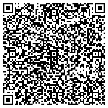 QR-код с контактной информацией организации ООО Тайди-Кубань