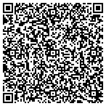 QR-код с контактной информацией организации ИП Хочолава М.С.