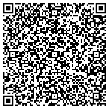 QR-код с контактной информацией организации Тортила