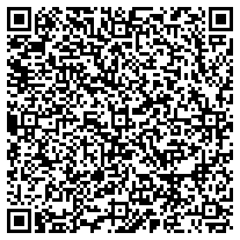 QR-код с контактной информацией организации obuv.com