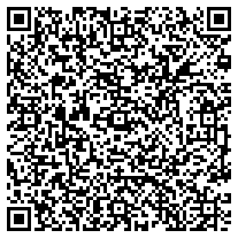 QR-код с контактной информацией организации Парикмахерская на Благовещенской, 53