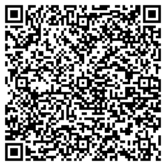 QR-код с контактной информацией организации Гармония