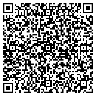 QR-код с контактной информацией организации Дискаунт