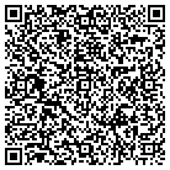 QR-код с контактной информацией организации ООО " Гигиена-Юг"