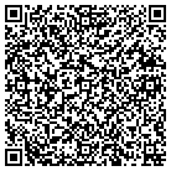 QR-код с контактной информацией организации Станция переливания крови