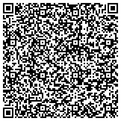 QR-код с контактной информацией организации ГБУЗ «Краевая клиническая стоматологическая поликлиника»