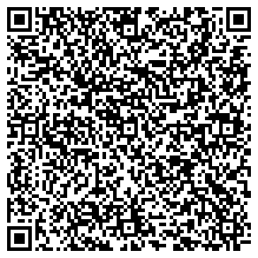 QR-код с контактной информацией организации Шарлиз