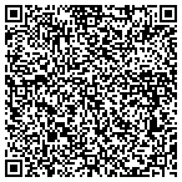 QR-код с контактной информацией организации ООО Веста