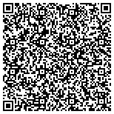 QR-код с контактной информацией организации ИРКУТСКИЙ ФИЛИАЛ АО ИД «КОМСОМОЛЬСКАЯ ПРАВДА