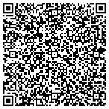 QR-код с контактной информацией организации Все объявления Иркутска