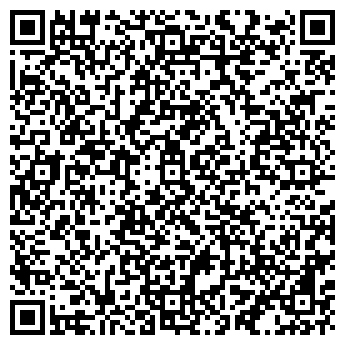 QR-код с контактной информацией организации Уют