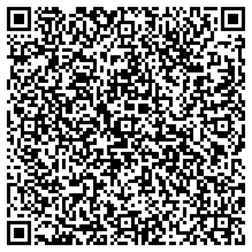 QR-код с контактной информацией организации ООО МКТрейд
