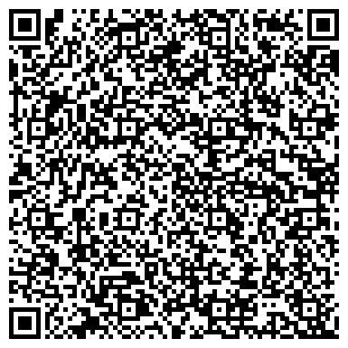 QR-код с контактной информацией организации ООО БК-АлПроф