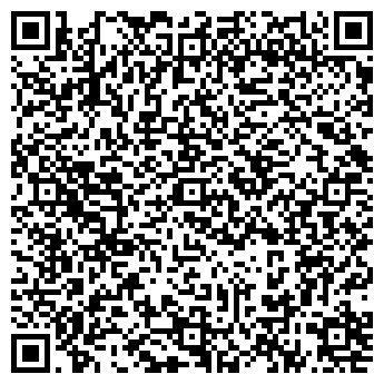 QR-код с контактной информацией организации Коммерсантъ