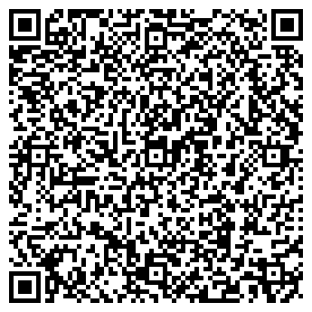 QR-код с контактной информацией организации Ольга