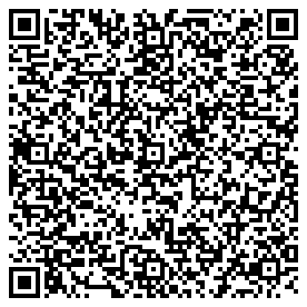 QR-код с контактной информацией организации Урожай, ООО, оптовая компания