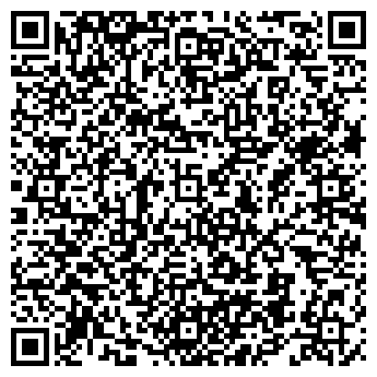QR-код с контактной информацией организации Народная стройка