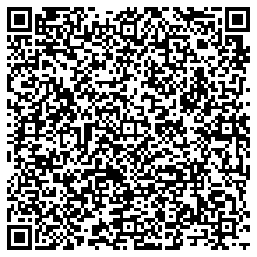 QR-код с контактной информацией организации Кутаси