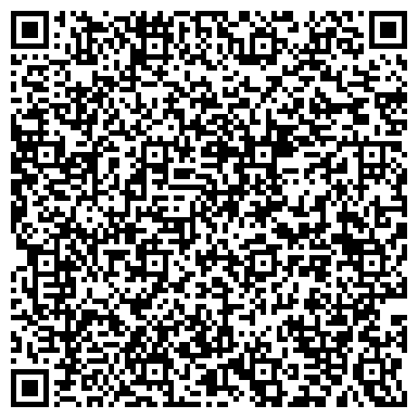 QR-код с контактной информацией организации ООО Профилактический пояс