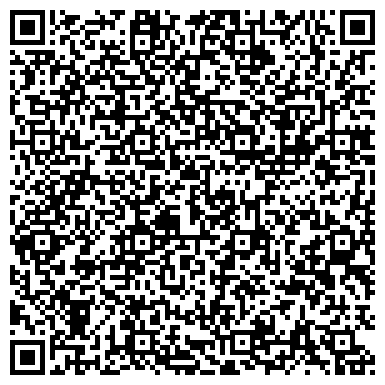 QR-код с контактной информацией организации ООО Кузбасская медицинская компания