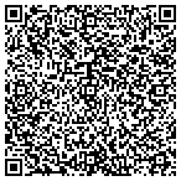 QR-код с контактной информацией организации Кедровский психоневрологический интернат